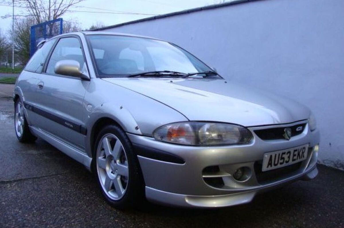 Proton Satria GTI