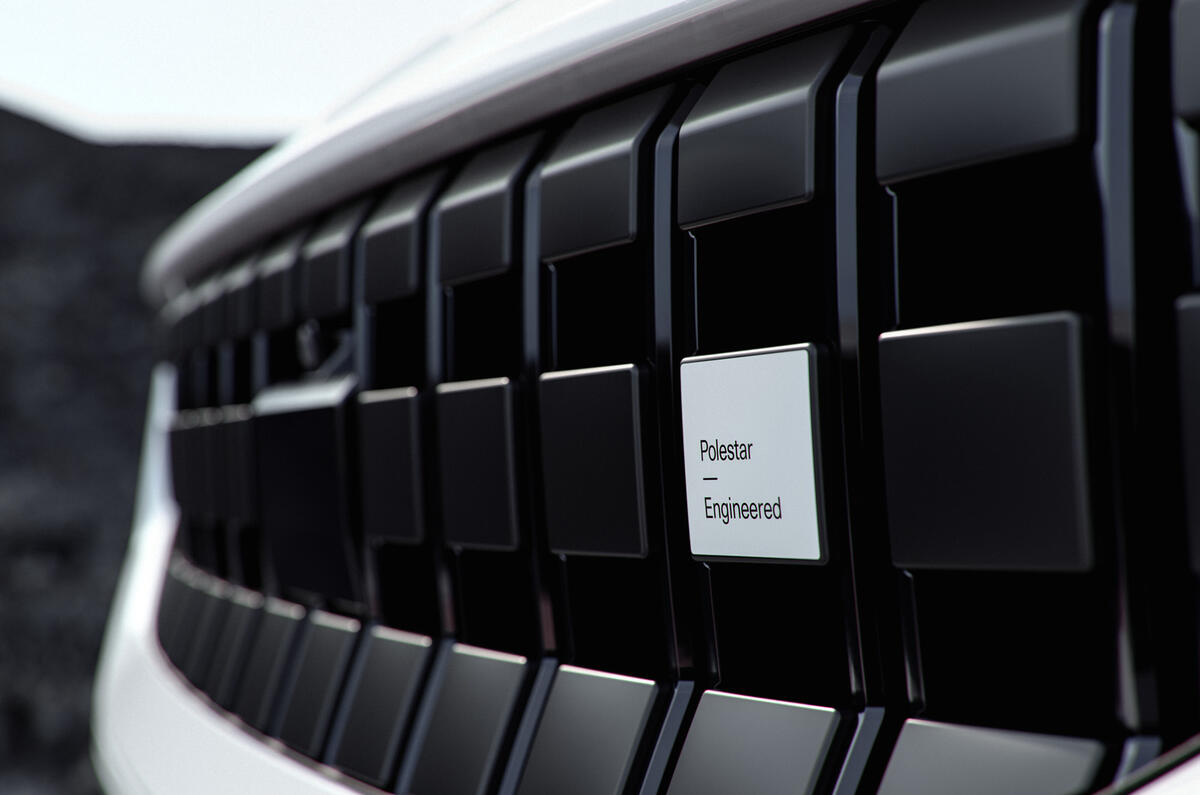 PS2 Mark software update grille Cam01 02 4 3 Fix