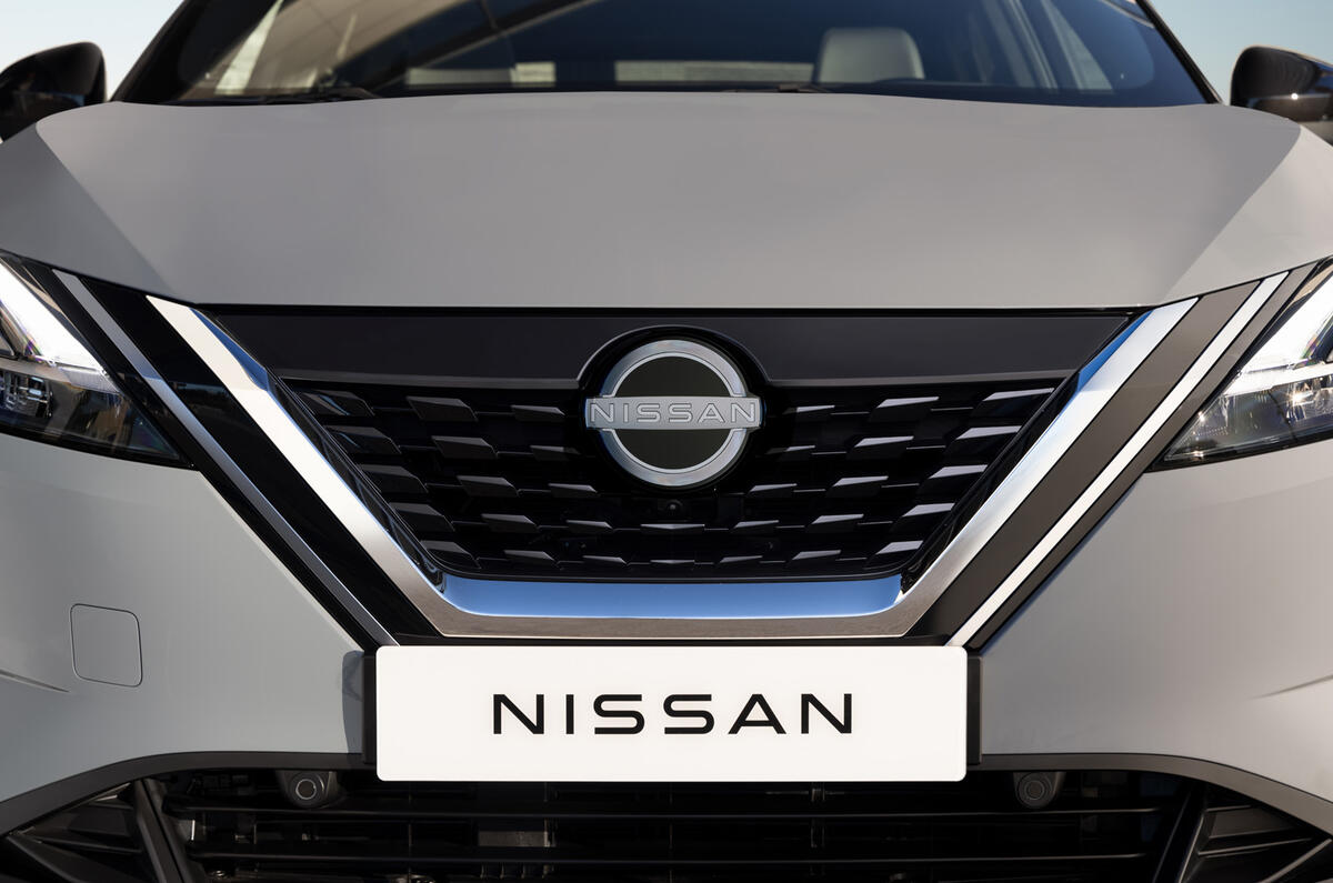 Qashqai e POWER Ceramic Grey Detail 1 Qashqai e POWER Ceramic Grey Detail 1
