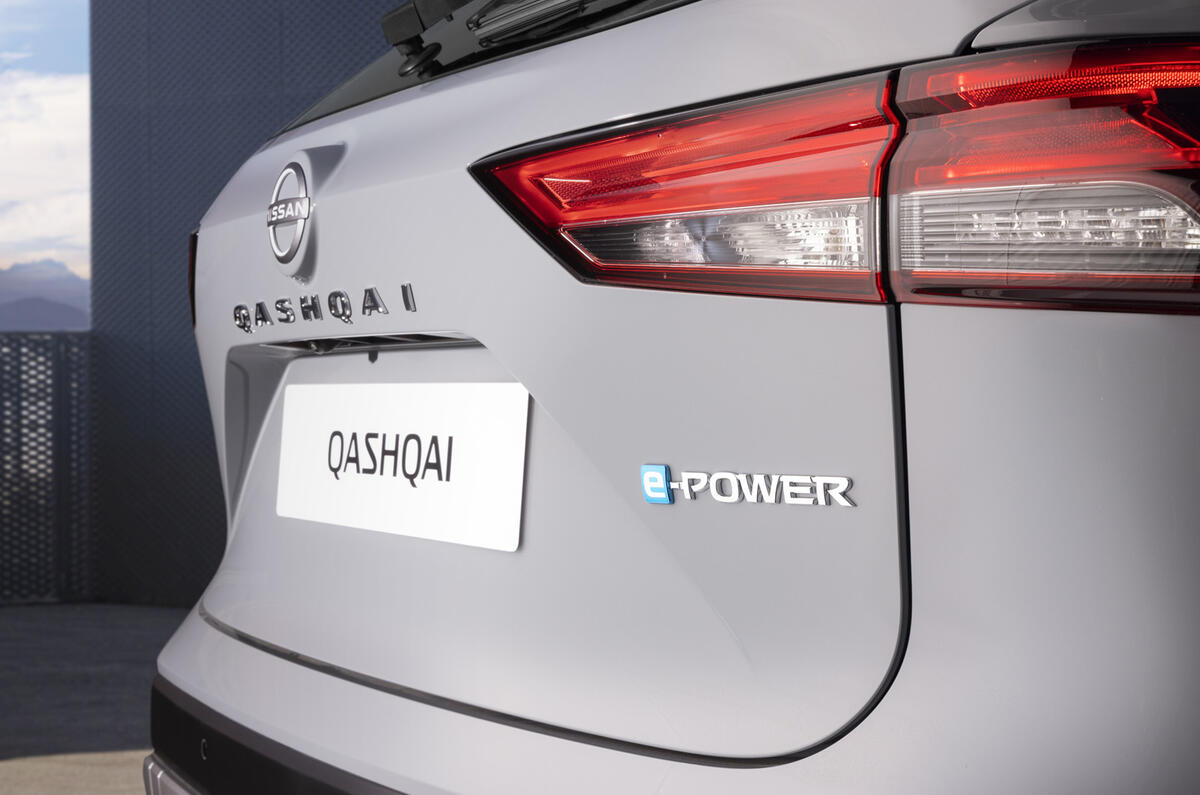 Qashqai e POWER Ceramic Grey Detail 2 Qashqai e POWER Ceramic Grey Detail 2