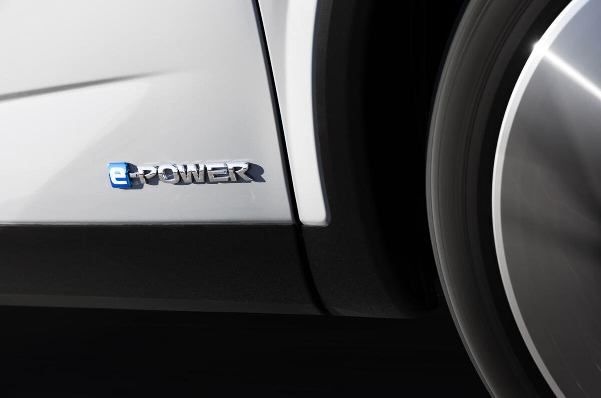 Qashqai e POWER Ceramic Grey Detail 3 Qashqai e POWER Ceramic Grey Detail 3
