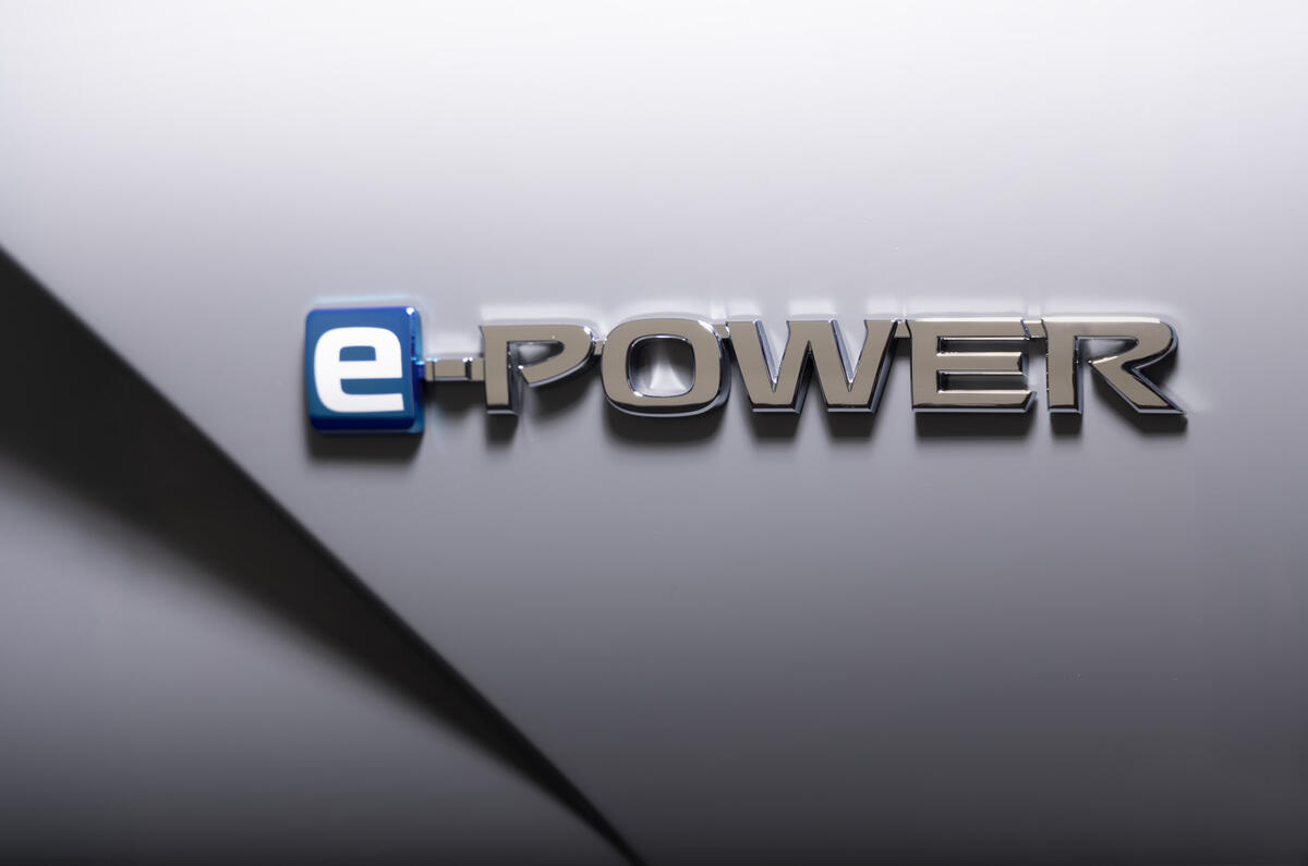 Qashqai e POWER Ceramic Grey Detail 4 Qashqai e POWER Ceramic Grey Detail 4