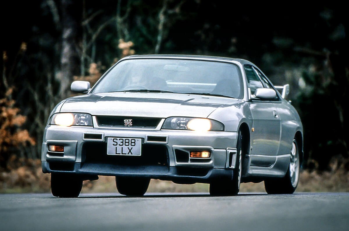 Nissan Skyline