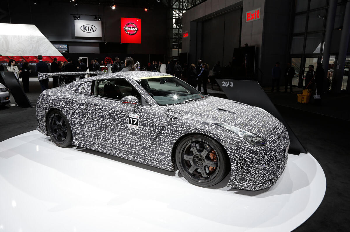 Nissan GT-R Nismo R35