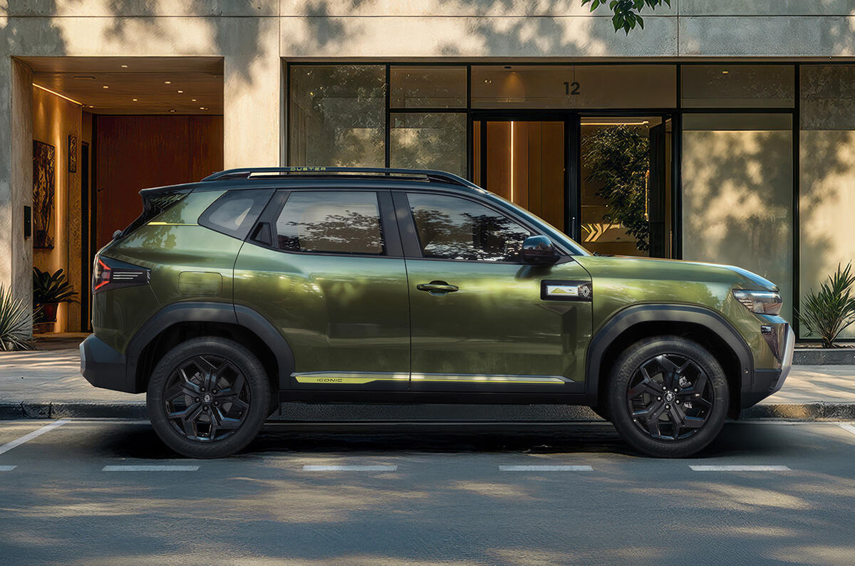 R DUSTER REVEAL HD ME05 16x9