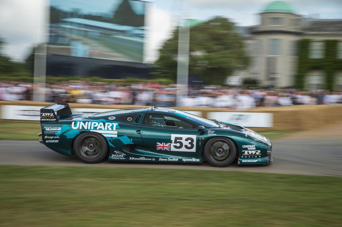 JAGUAR XJ220