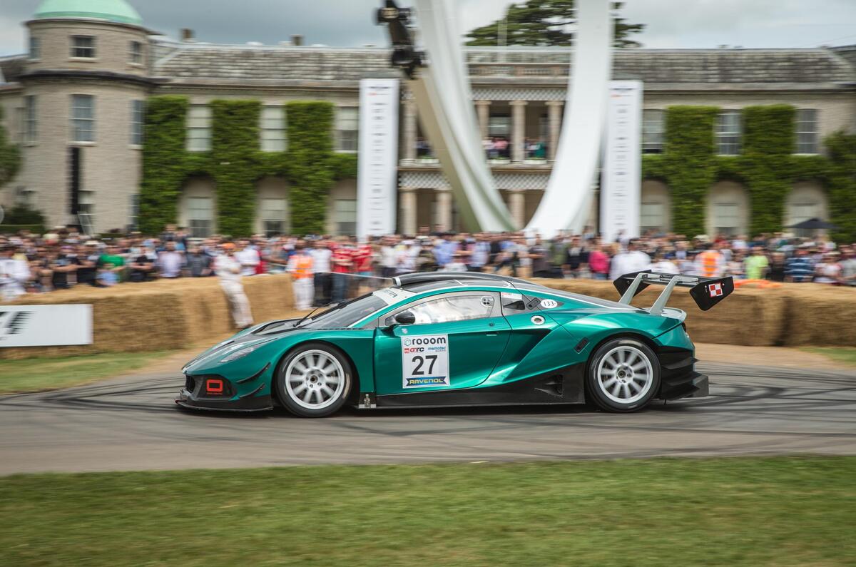 ARRINERA HUSSARYA GT3