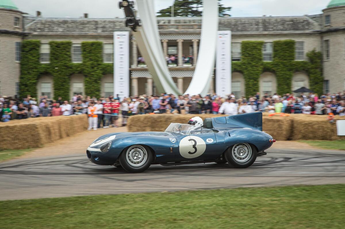 JAGUAR D-TYPE