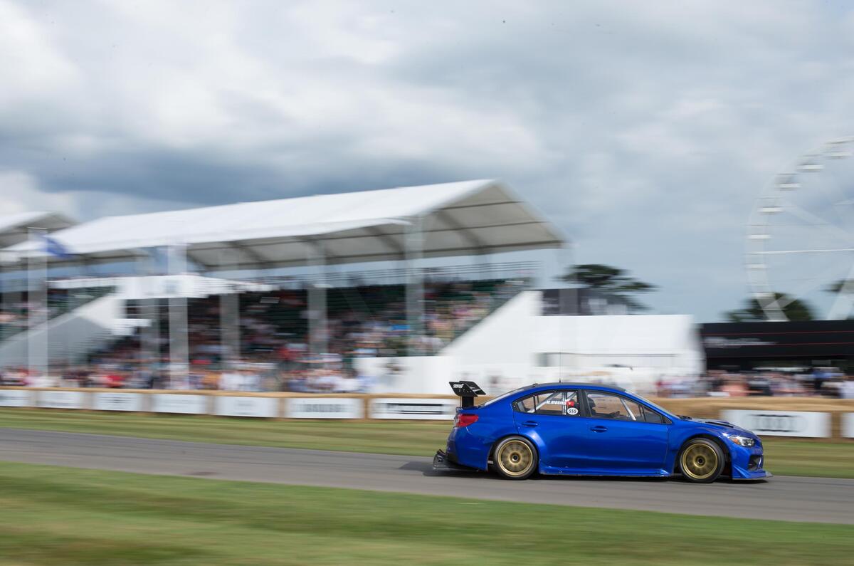 SUBARU WRX STI