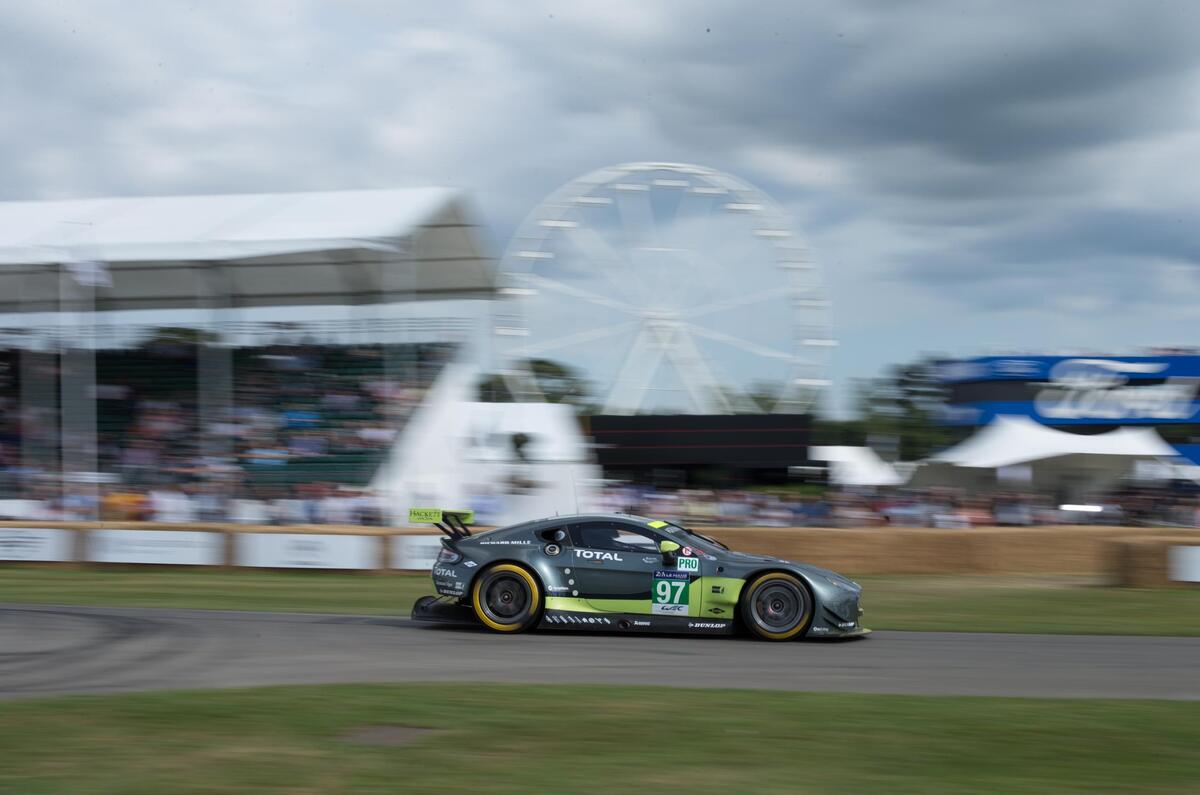 ASTON MARTIN VANTAGE