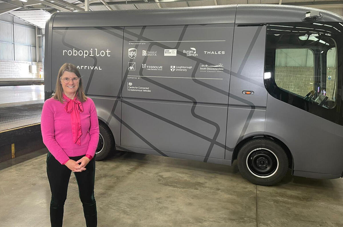 Rachel Maclean Arrival