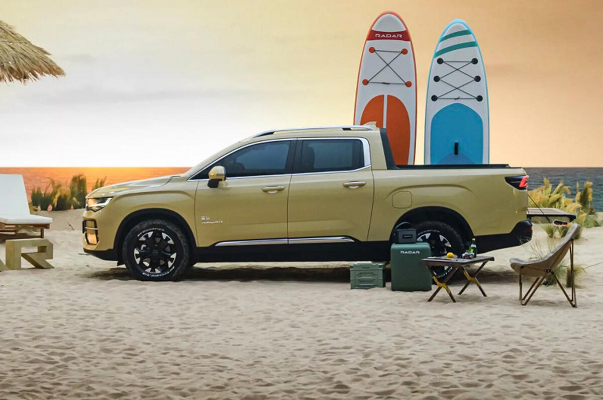 Radar RD6 side Radar RD6 side