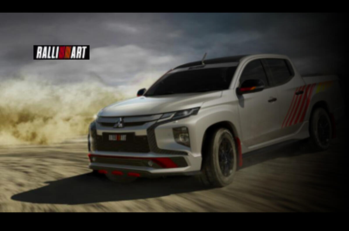 ralliart1 ralliart1