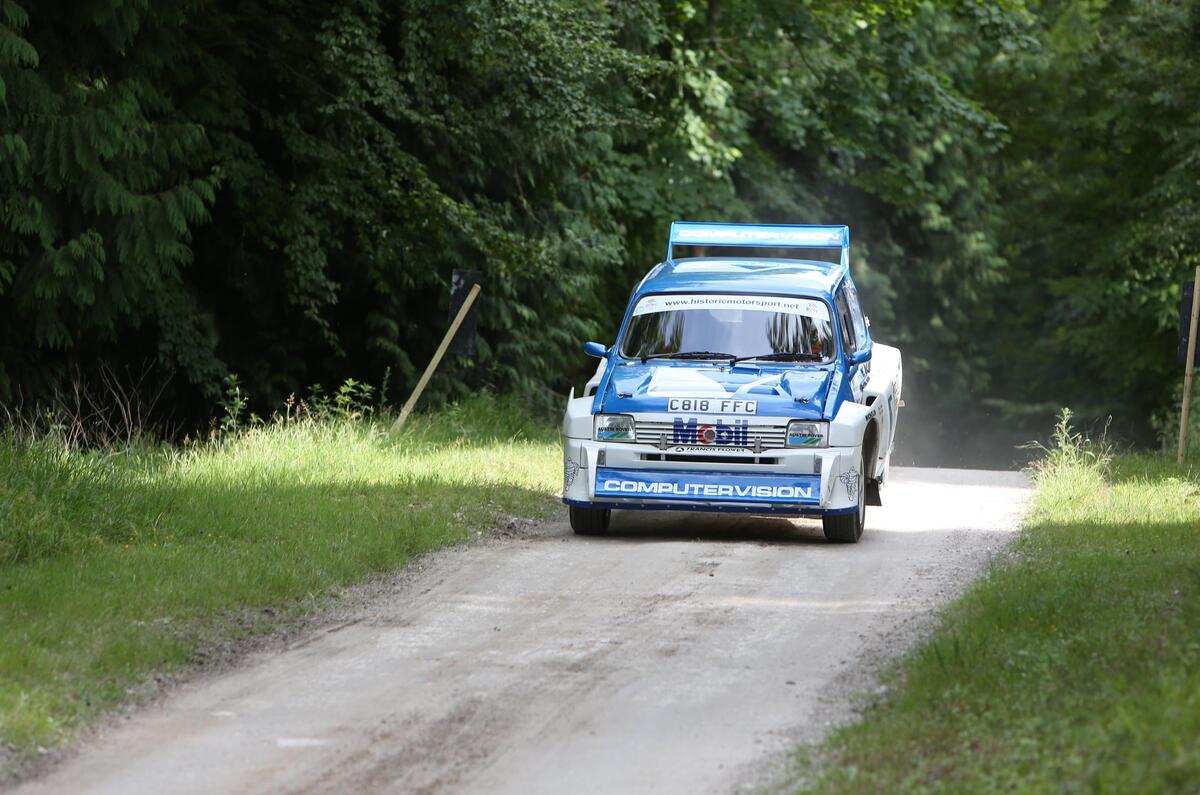 MG METRO 6R4