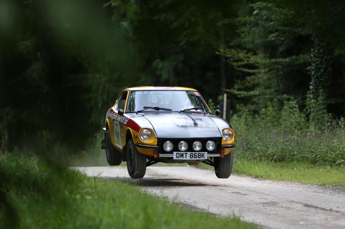 DATSUN 240Z
