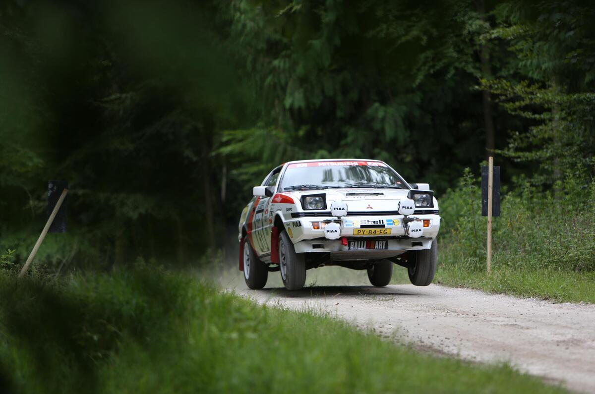 MITSUBISHI STARION