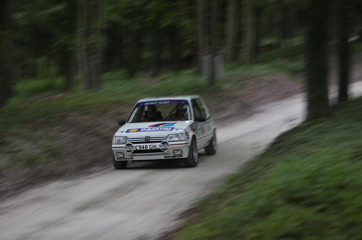 Peugeot 205 GTI