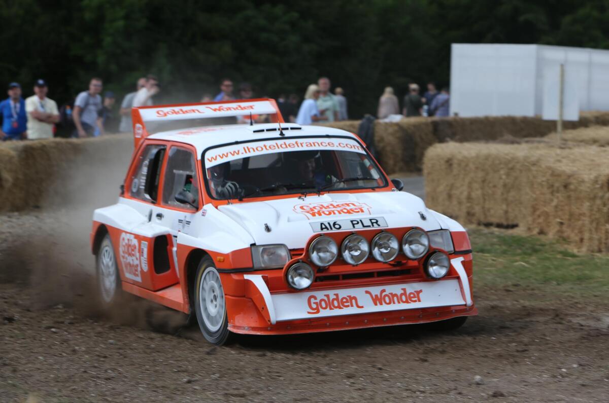 MG Metro 6R4