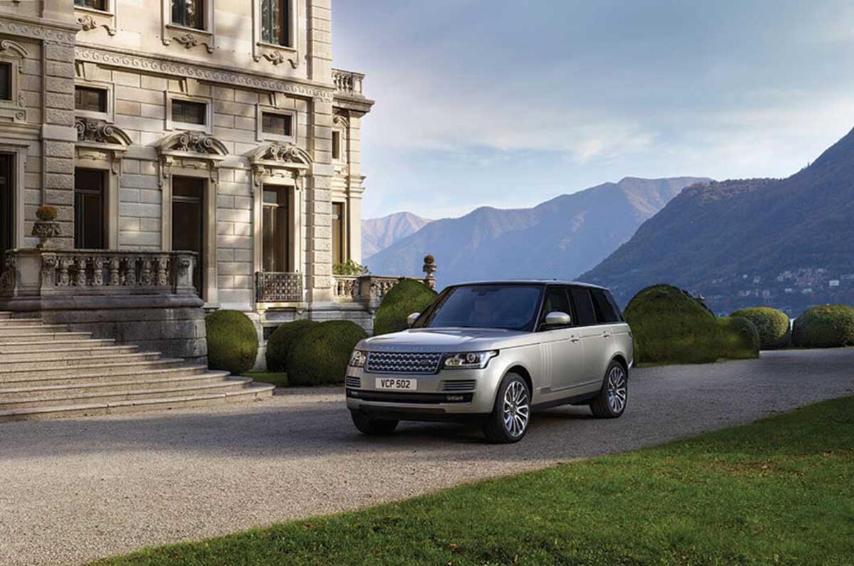 2017 Range Rover