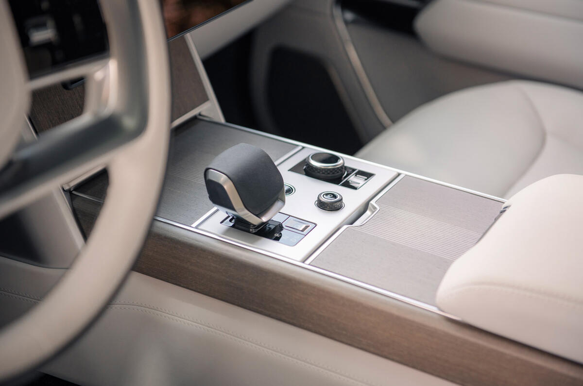 Range Rover Electric 2026 044