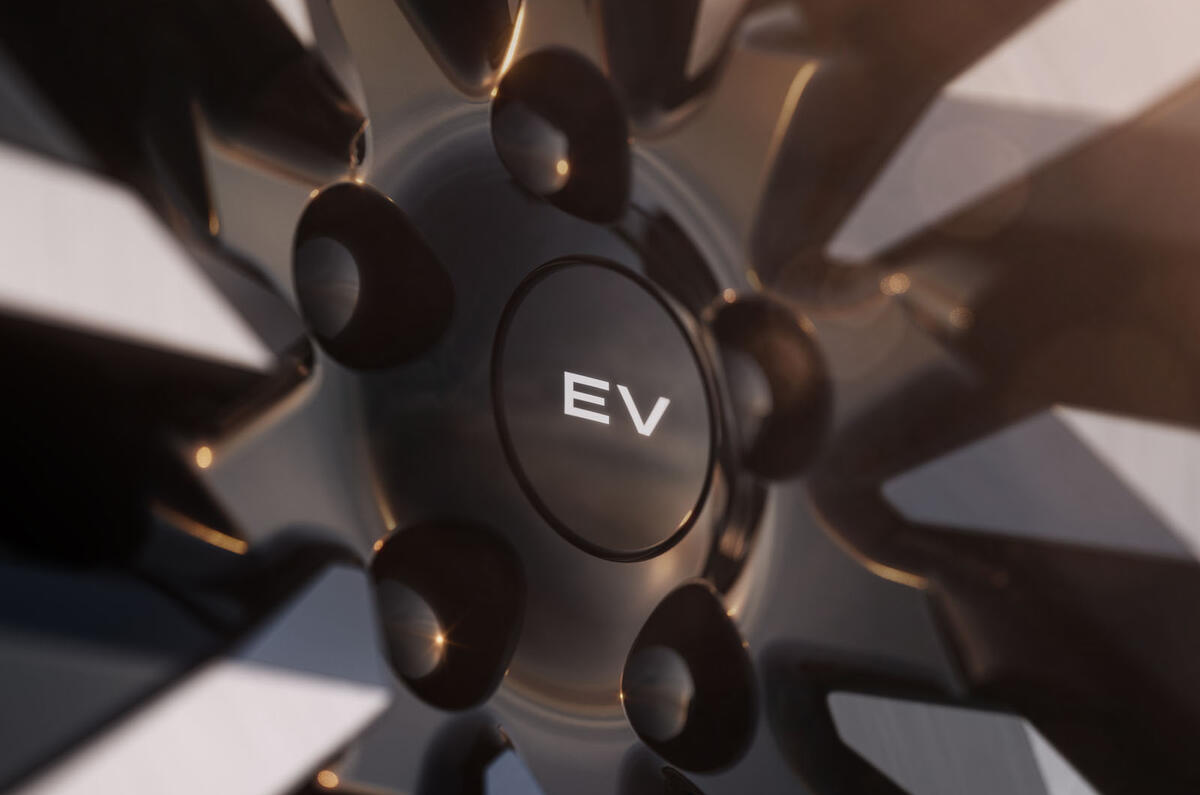 Range Rover EV teaser wheel Range Rover EV teaser wheel