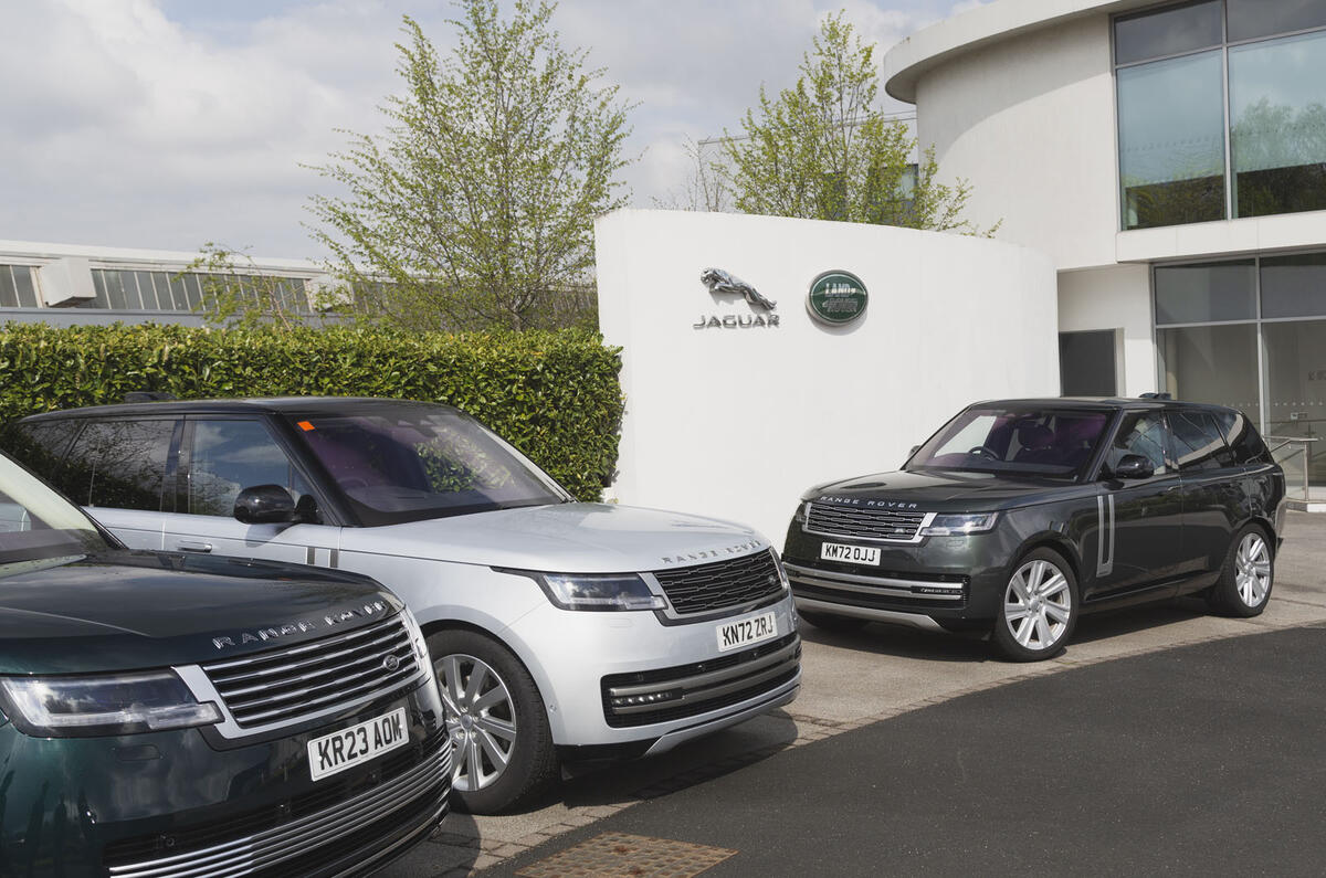 Range Rover line up