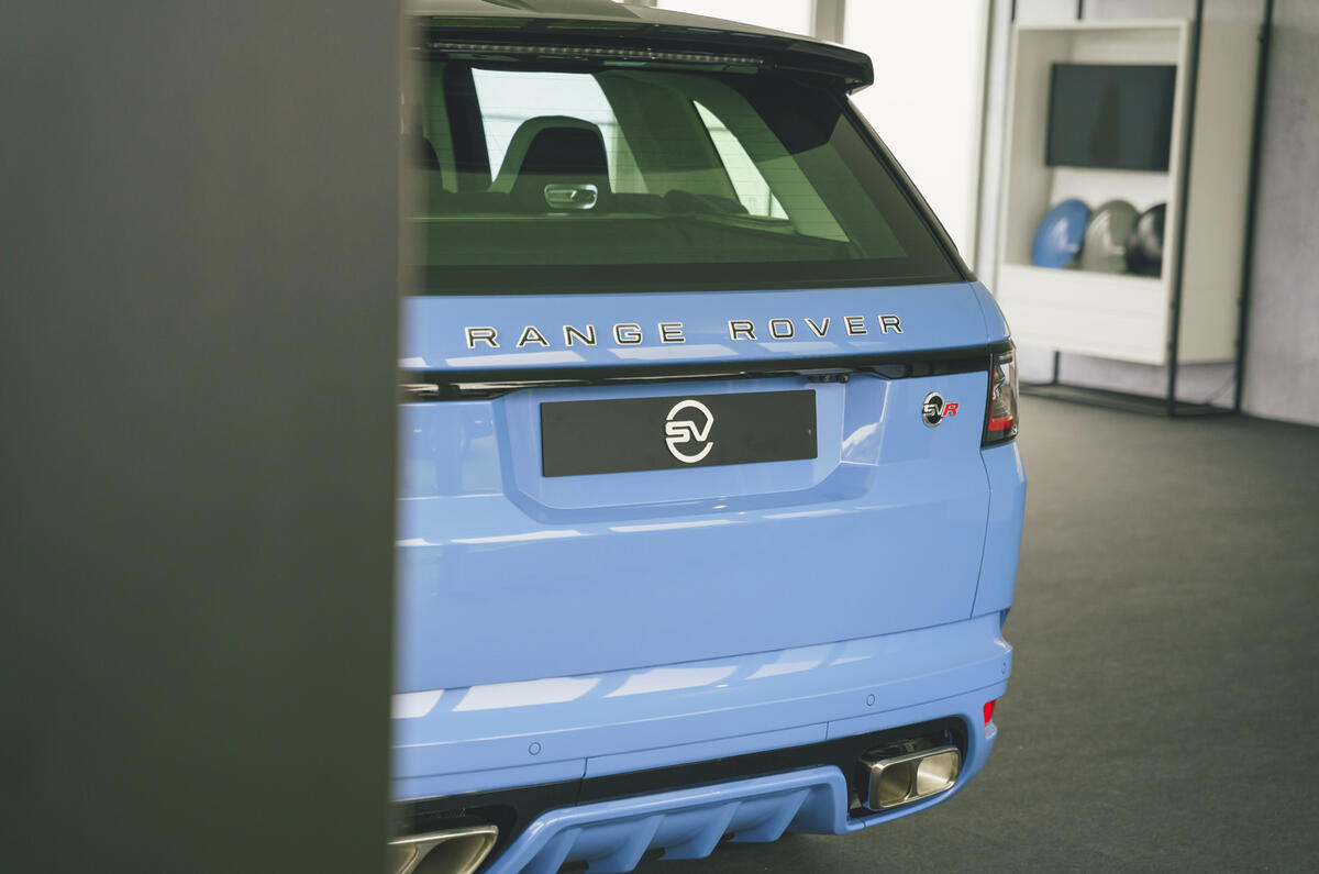 Range Rover Sport SVR Ultimate Edition 5 Range Rover Sport SVR Ultimate Edition 5