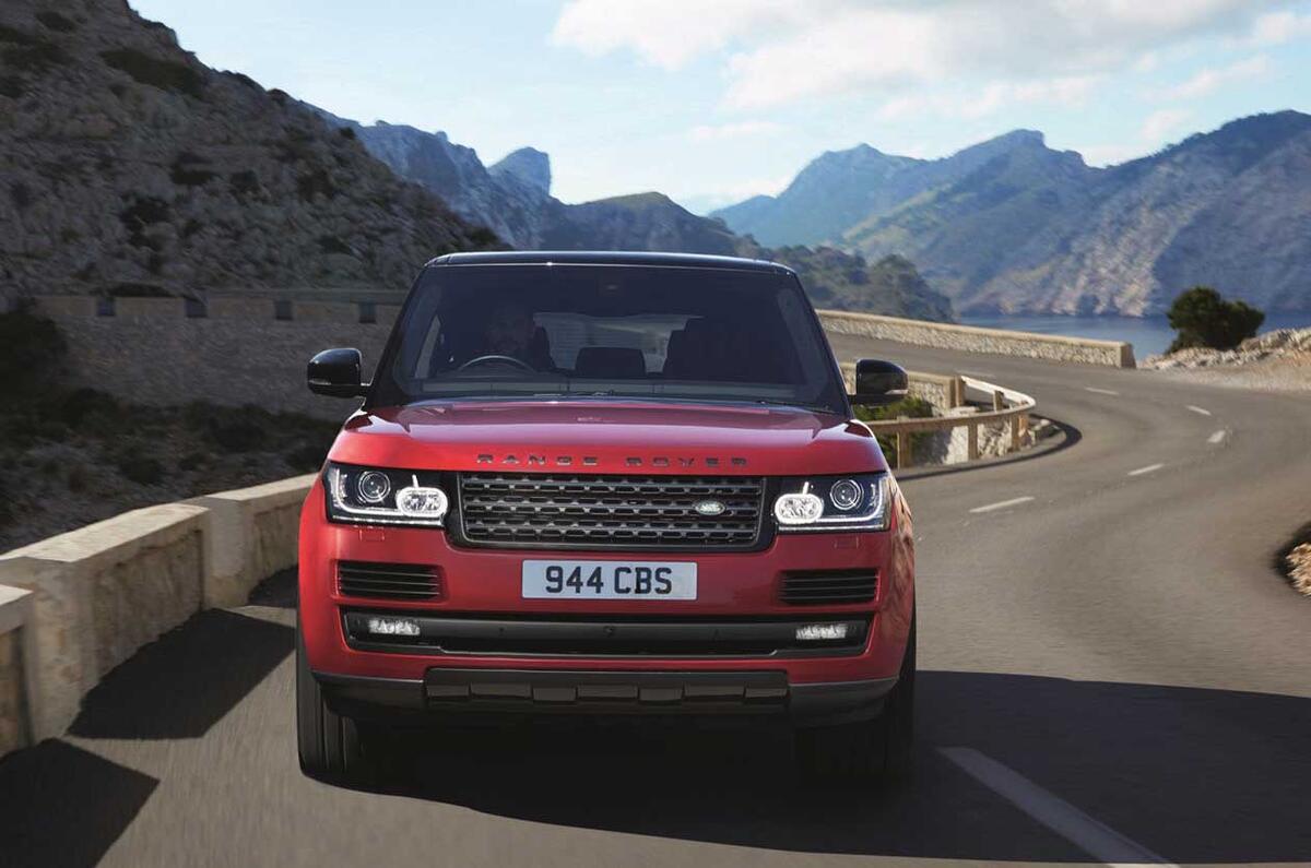 2017 Range Rover