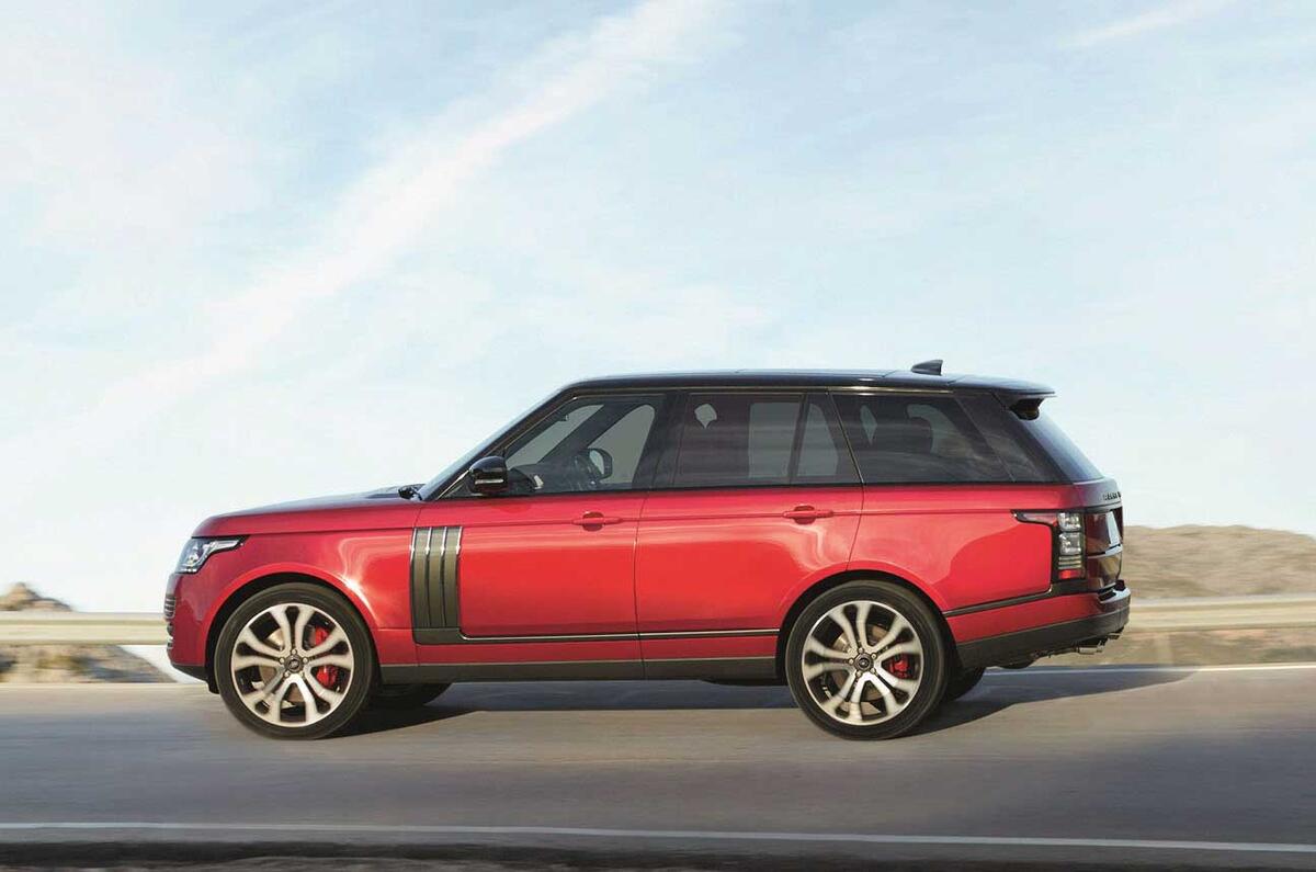 2017 Range Rover