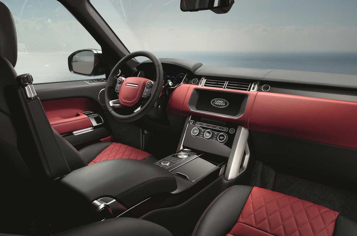 2017 Range Rover