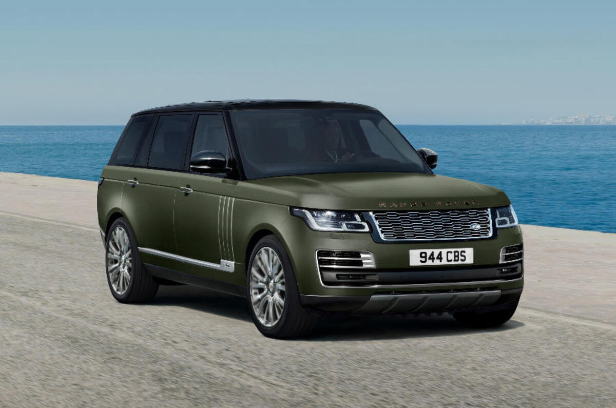 Range Rover Svautobiography Ultimate Edition