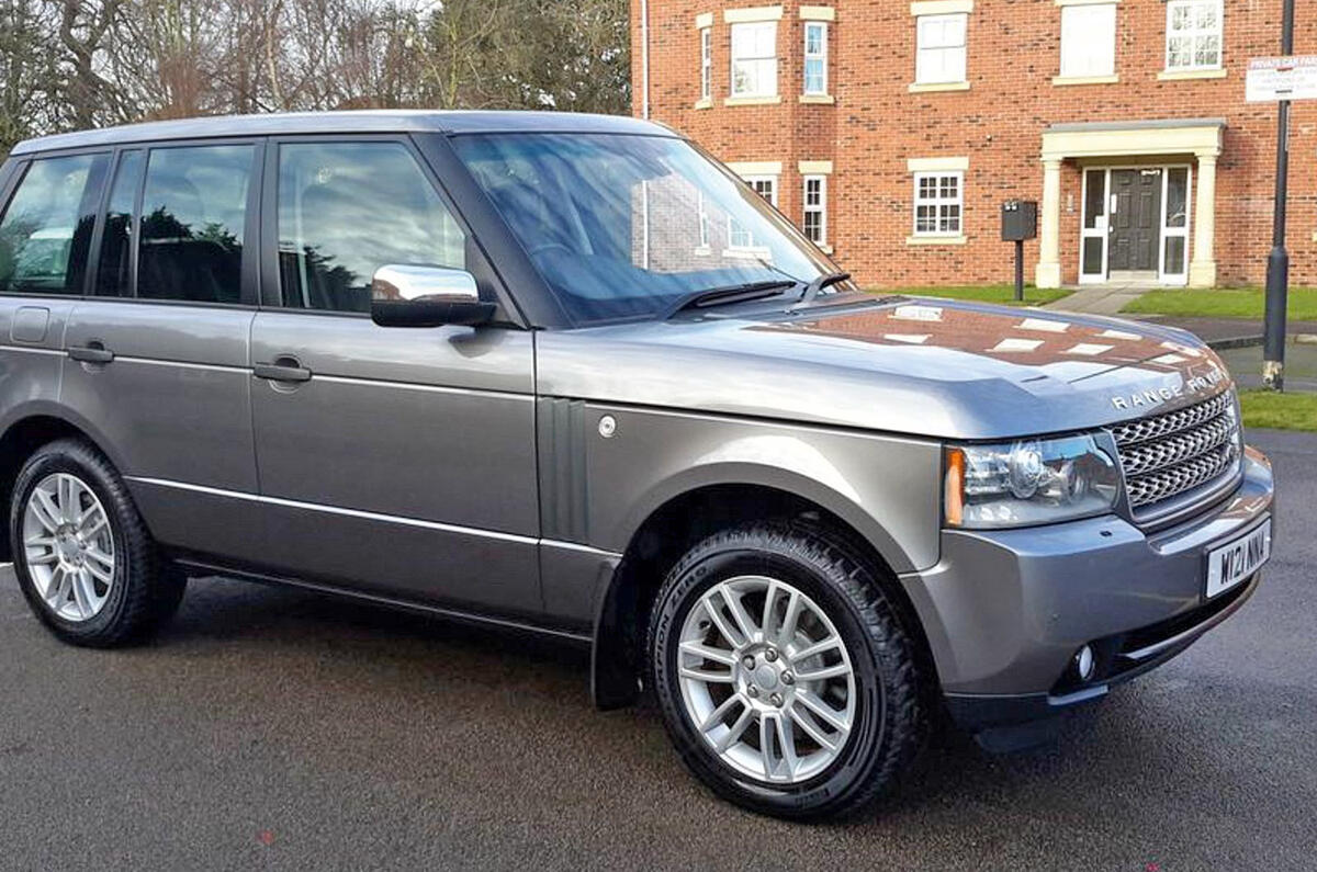 Range Rover  Range Rover