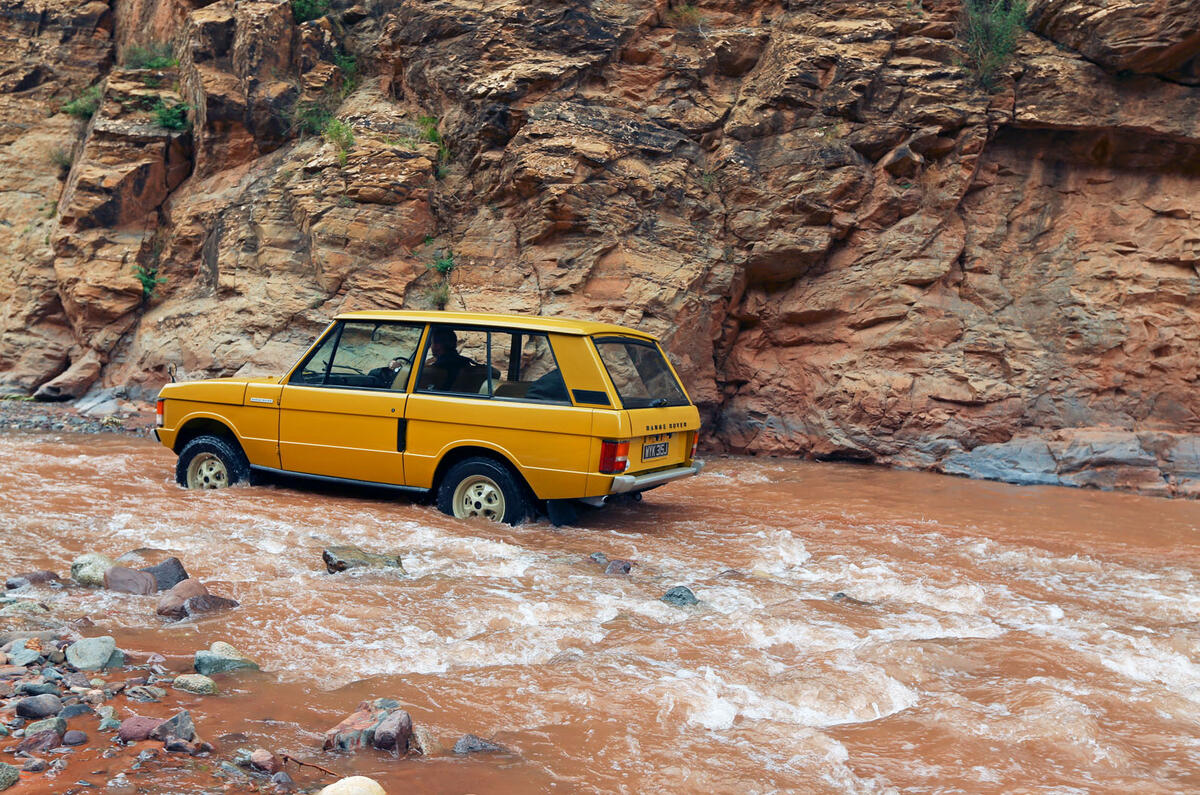 Range Rover