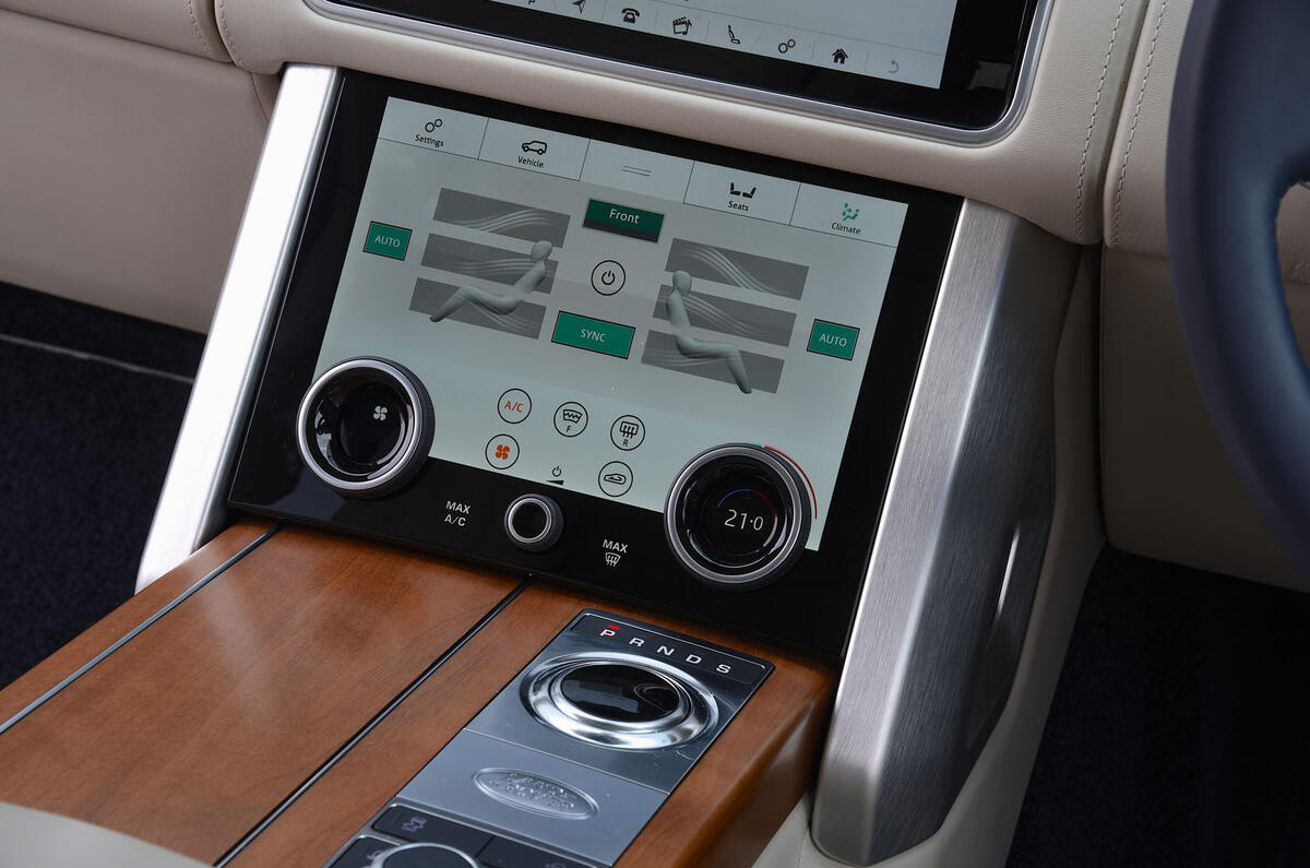 Range Rover Autobography 2018 centre console Range Rover Autobography 2018 centre console