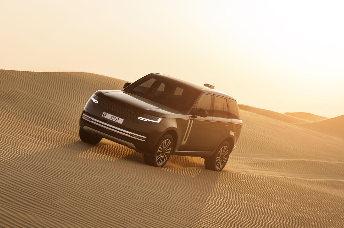 Range Rover Electric UAE 3 Range Rover Electric UAE 3