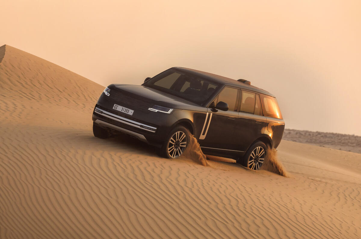 Range Rover Electric UAE 6 Range Rover Electric UAE 6