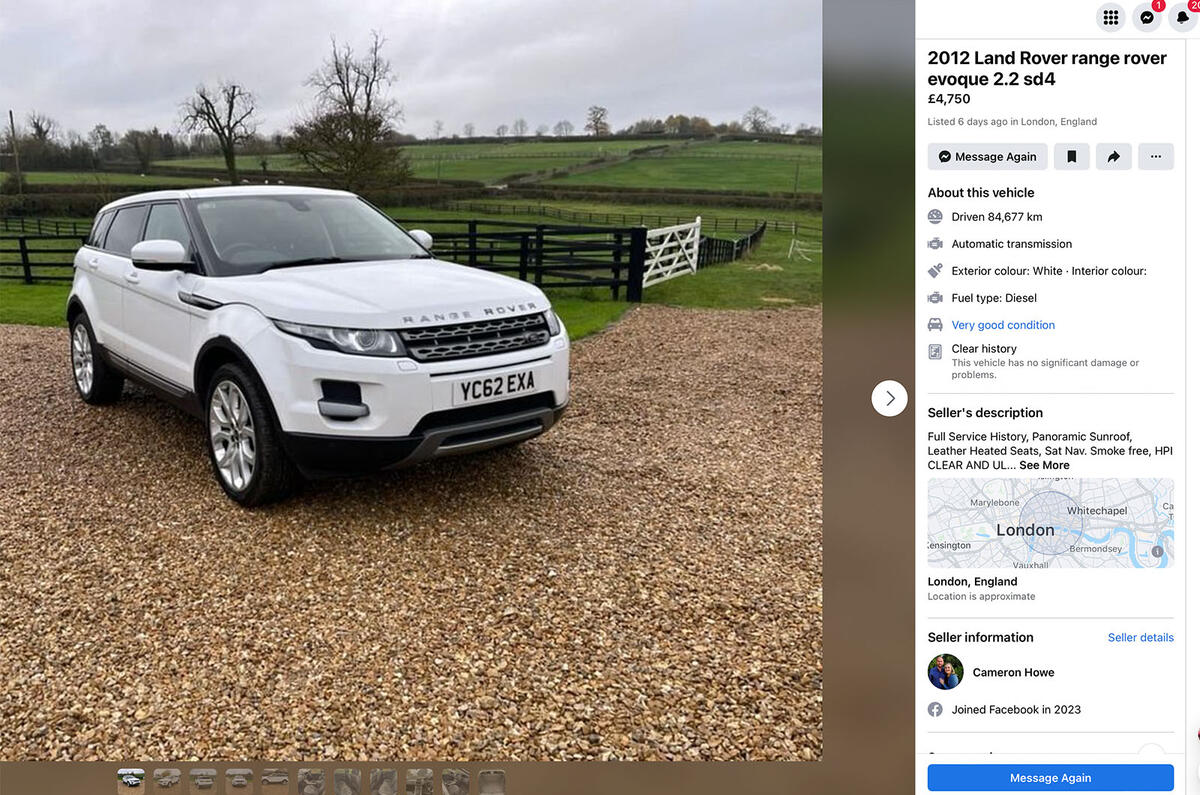 Range Rover Evoque used guide