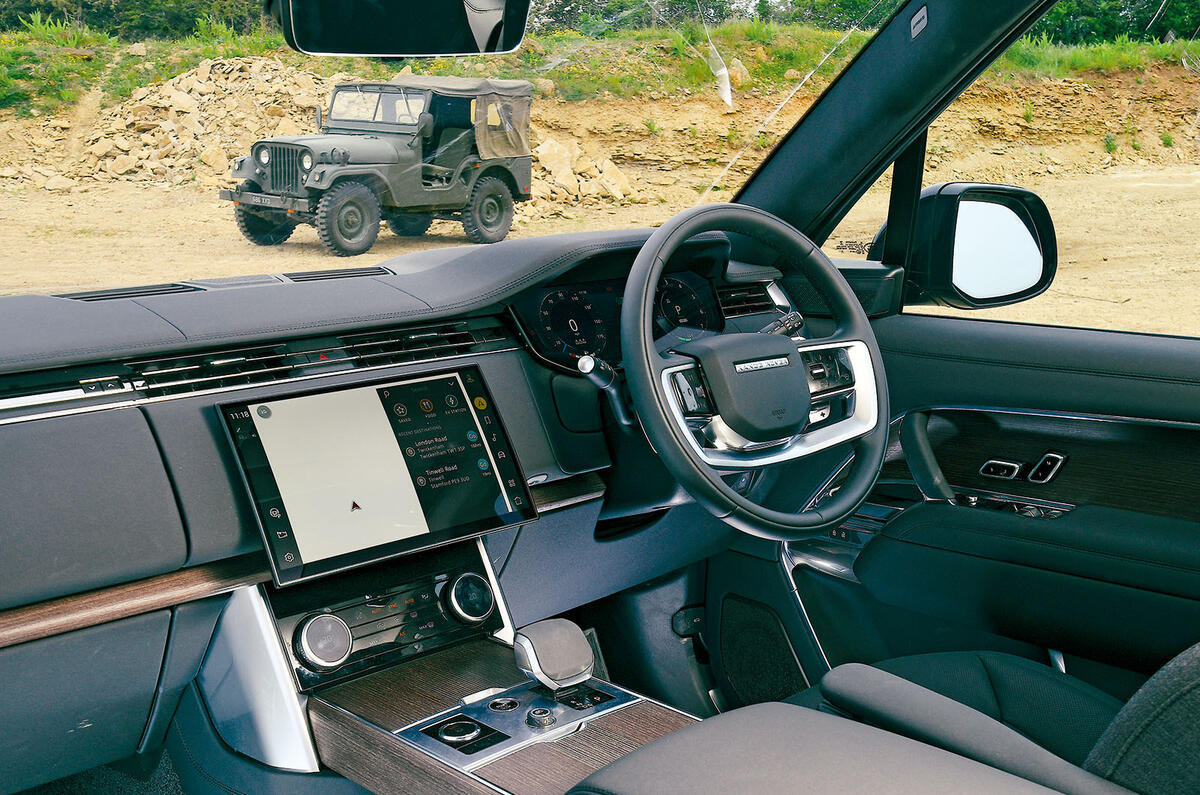 Range Rover interior Range Rover interior
