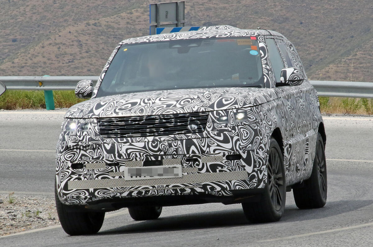 Range Rover PHEV 13
