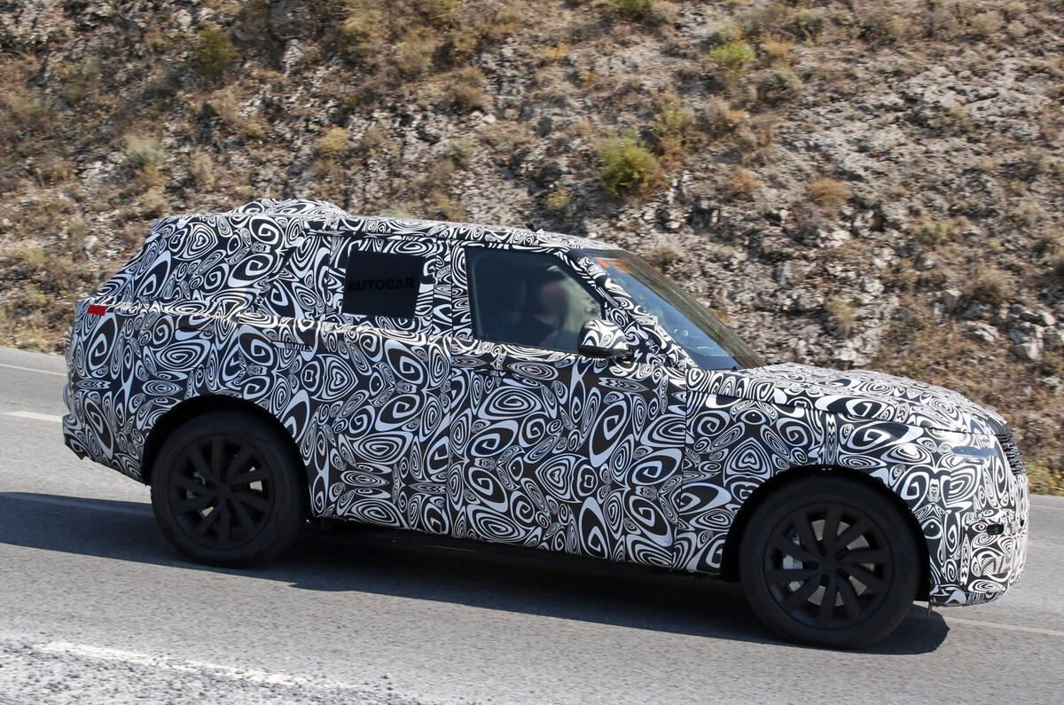 Range Rover PHEV 25