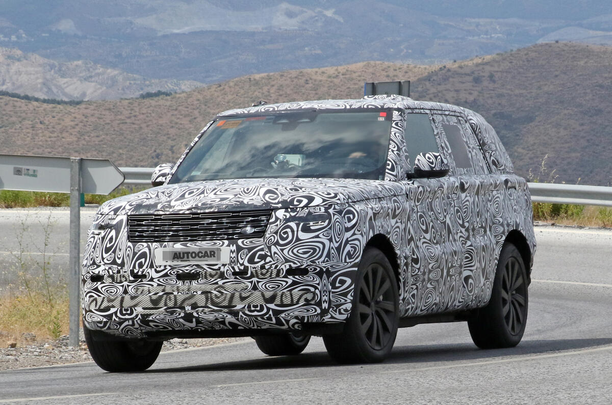 Range Rover PHEV 3