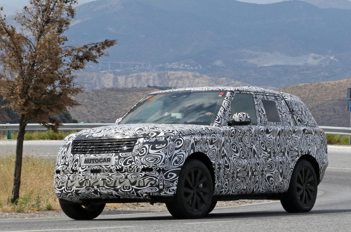 Range Rover PHEV 4