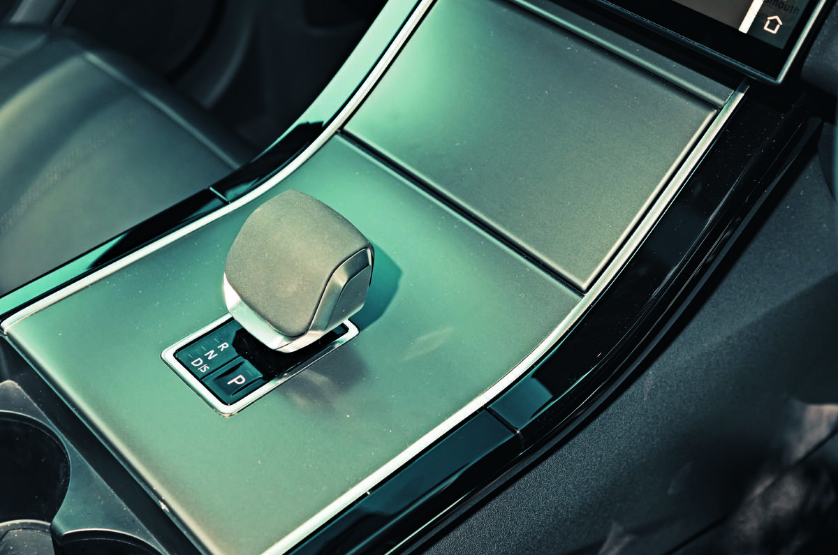 Range Rover Velar switch gear