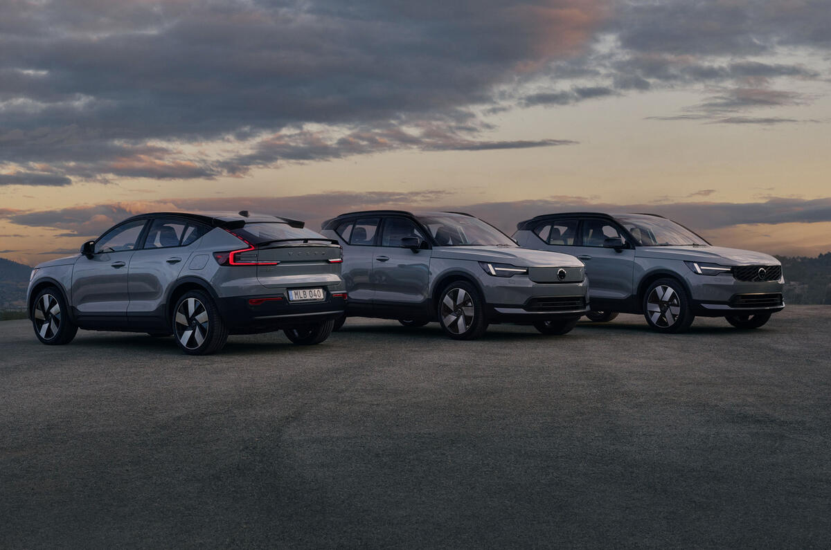 Range The New 40 series Full STE Range 01 XC40 EX40 EC40