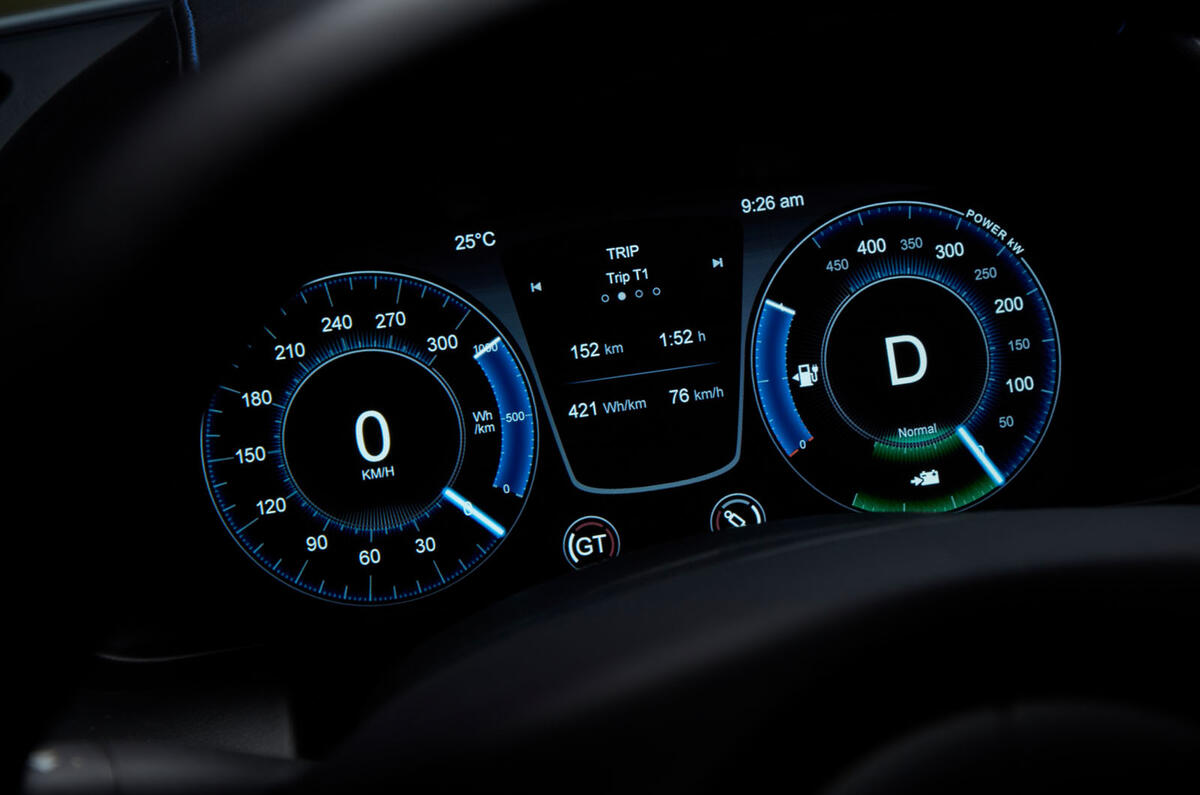 2019 Aston Martin Rapide E  - clocks