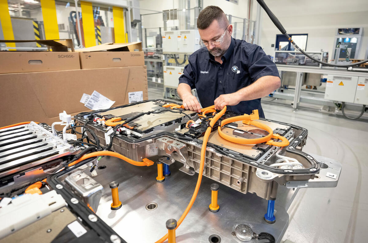 BMW factory BMW factory