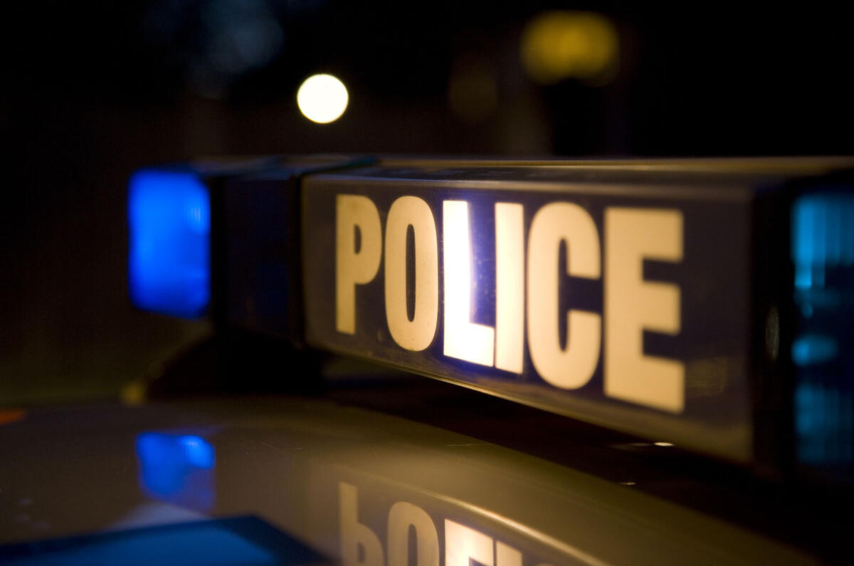 Police car light bar