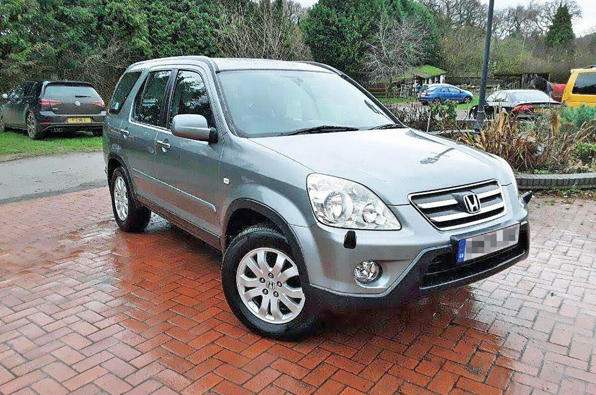 Honda CR-V