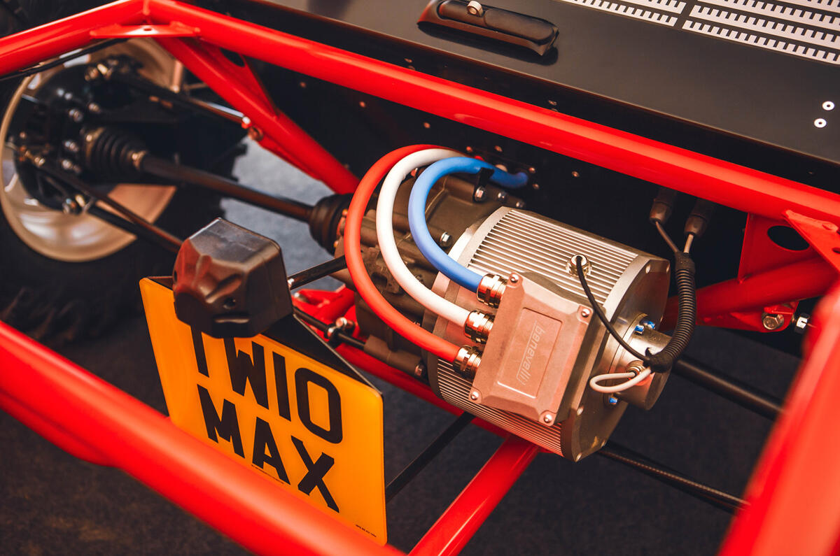 Rear motor Rear motor