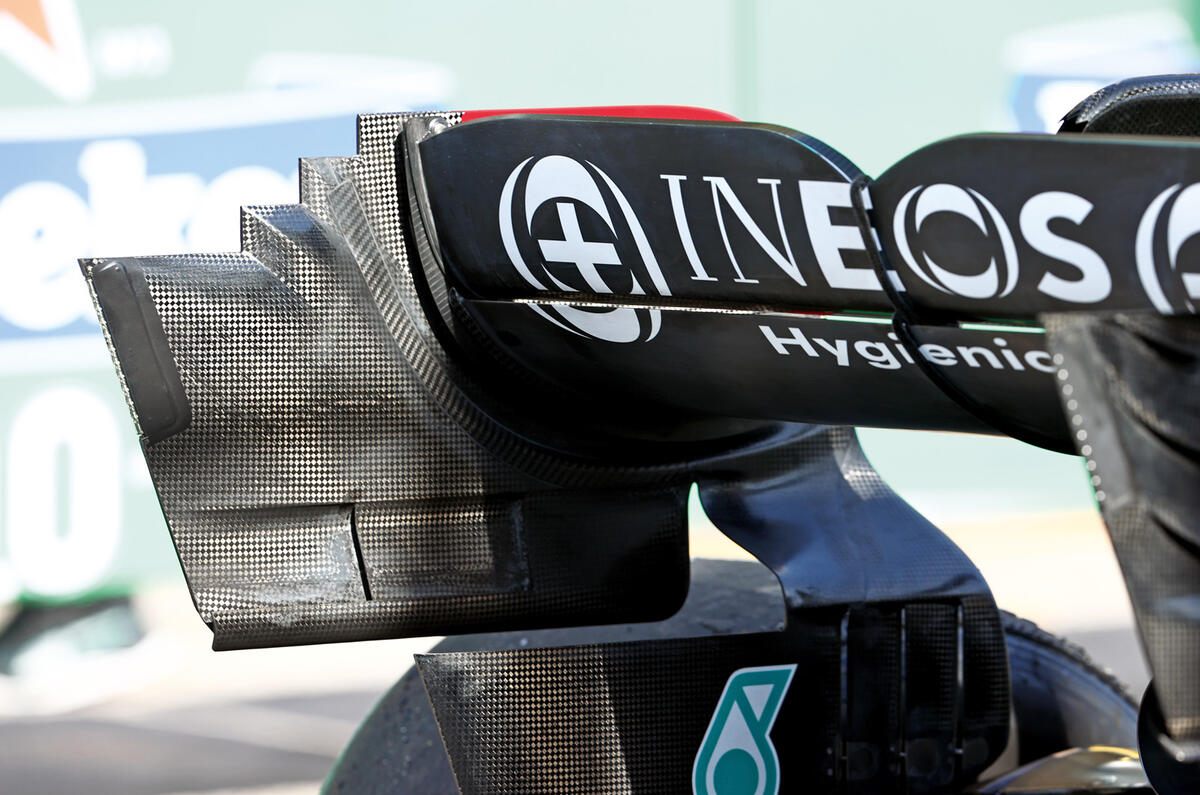 REAR WING GETTY